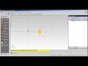 FeatureCam Создание инструмента