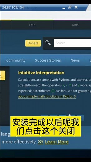 Windows安装python环境 为自动管理VPS打基础！