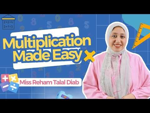 Easy Way to Learn the Multiplication Table | Multiplication Table اسهل طريقه لحفظ ال