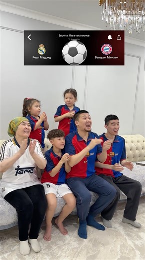 HALA MADRID #арманжаналиев #football