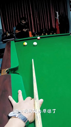 Best Billiards Snooker 8 Ball Pool Master Shots #billiard #Snooker #shorts #Billiards #8ballpool | The Liberty Look