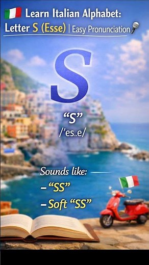 How to Pronounce S in Italian 🇮🇹 (Easy Lesson) #Shorts