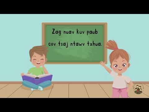 Hmong ABC Song - Zaaj Nkauj Tsaj Ntawv ABC (Green Hmong Version)