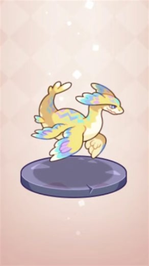 Mr. Inquiry on Instagram: "NEW LEAKED Mythical Epic Serasoar in Prodigy Math!!! #gaming #prodigy #new #leaked #pets #cool"