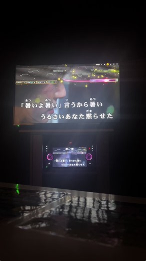 好きだなあ 愛染/sumika #愛染 #sumika #カラオケ #歌ってみた #fyp