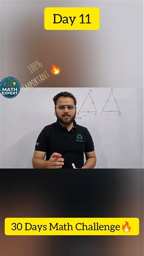 "SSS Congruency Trick Every Student Must Know! 🔺💡"#MathHacks #cbsemaths #class9maths #ncert #tricks