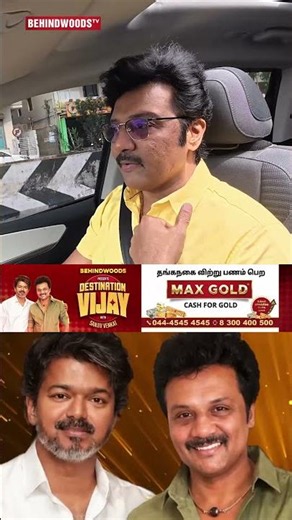 '4 பேரும் Car எடுத்துட்டு..' 😅 Sanjiv