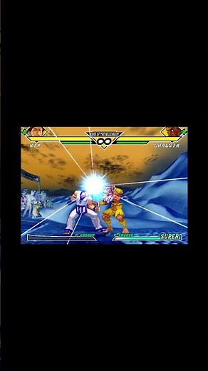 Kim's Super in CAPCOM vs. SNK 2