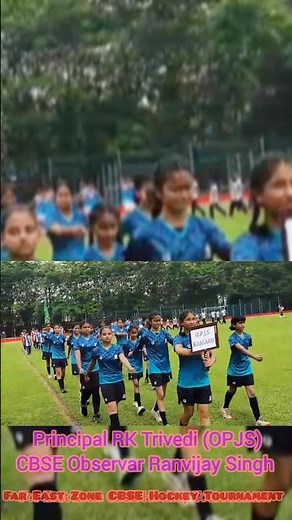 CBSE Games Hockey | OPJS | Jindal School | Cluster | CBSE cluster |Raigarh | CBSE Observar | Sport