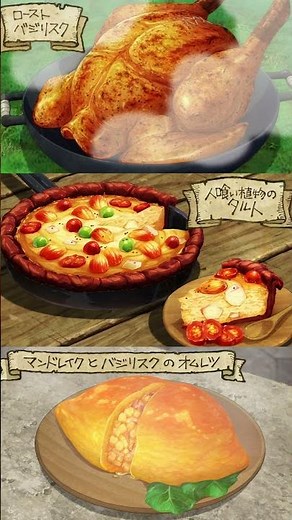 The Dungeon Cookbook | Delicious in Dungeon | Netflix Anime