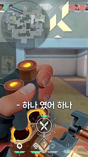 How a Radiant outsmarts enemies with 10,000% brain power