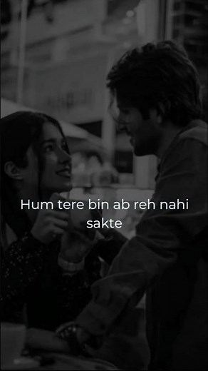 Tum Hi Ho - Arijit Singh (Lyrics) | Series 106 🥀)