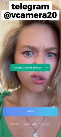 #virtualcamera #vcamera