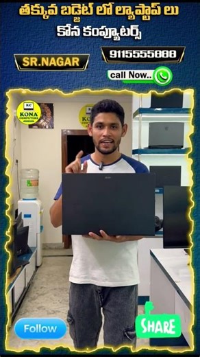 Editing laptop Kona computers| Best Refurbished laptop store in Hyderabad