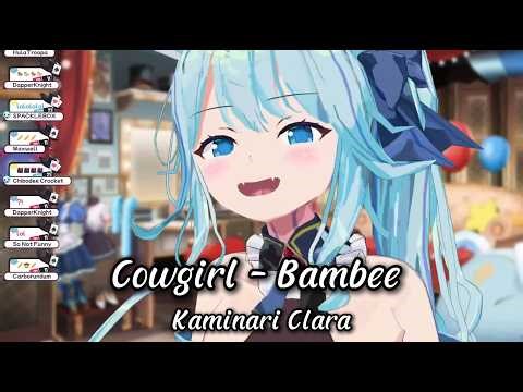 Kaminari Clara - "Cowgirl" by Bambee [Karaoke/Phase Connect]