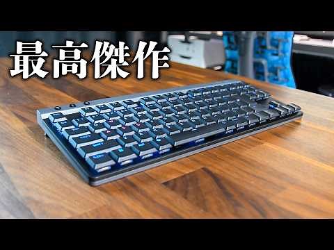 [Perhaps the best value for money] The quality of the Logitech G515, which inherits the spirit of...