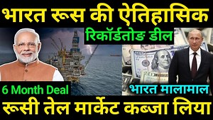 61K views · 7.2K reactions | Hindi knowledge show on Reels | Facebook