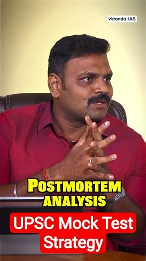 Last Minute Strategy for UPSC Prelims | Strategy for UPSC Prelims | Parthiban | Veranda IAS