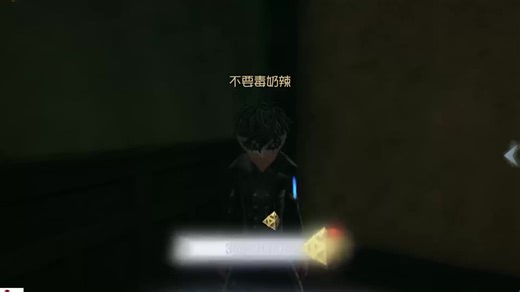 【六哥CcrP2V】我的最新作品，欢迎收看求三连！