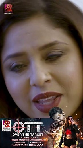 OTT Ke B-Grade Movie Banani Hai | OTT | Over the Target | Rewoflik Web Film
