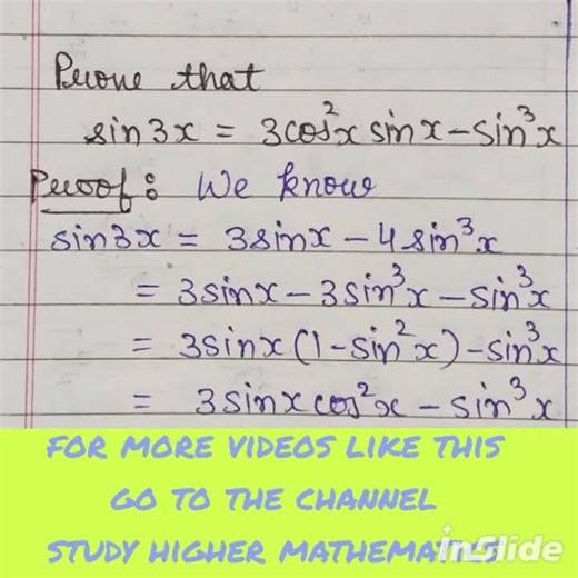 sin3x formula (trigonometry)