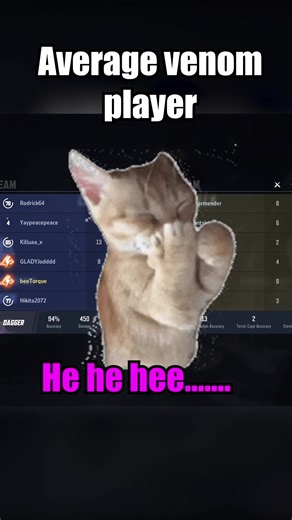 Exploring Venom Bites in Marvel Rivals