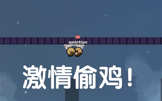 [DDNet]Drakcore 2偷鸡流程