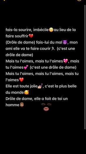 Drôles de dame/ #pourtoi #fypシ #jul #parole #musique