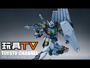「爆玩具」Metal Robot 魂 機動戰士 高達 Nu Gundam Mass Production Type Fin Funnel Equipped TOYSTV Review