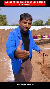 जो बाहर नहीं निकला, उसे मिलेगी जोलो चिप्स की सजा - "Deep Pit Challenge 😈🥵" #experiment #mrindianhacker #titanium #foryoU #shorts #jolochipschallenge | Mr. Indian Hacker