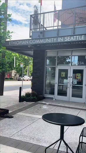 #ethiopiancommunityinseattle #ecseattle | Ethiopian Community in Seattle - ECS