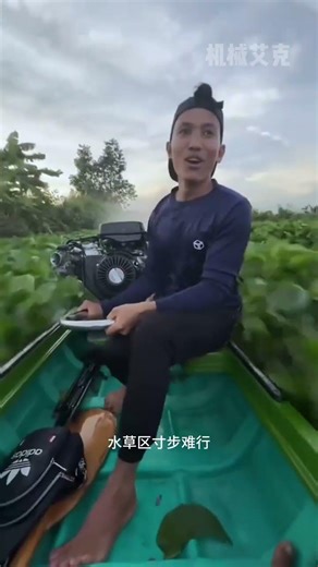 What kind of performance monster is it to install a car engine on a small wooden boat#Long