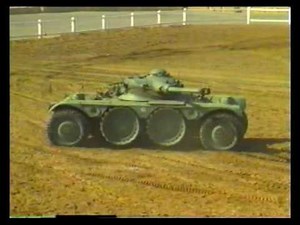 Panhard EBR