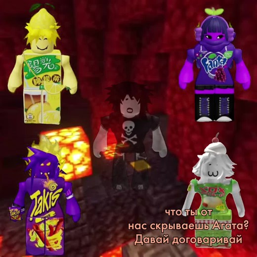 Сериал:Удачный подарок 3 серия #роблокссериалы#роблокс#ягейпруфофнебудет#залети#ура