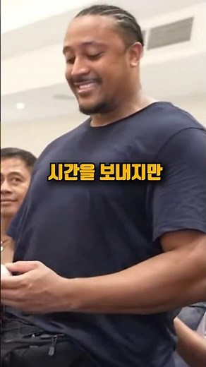 역대급 피지컬만 가능한 스피드 보디가드 ㄷㄷ