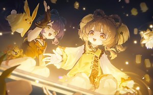 Nightcore - 2023