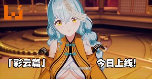 绅士三消游戏《Mirror 2: Project X》「彩云篇」正式上线！僵尸娘超晃登场！