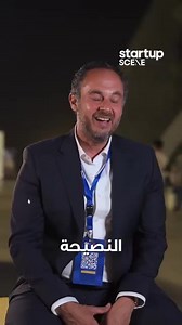 158K views · 865 reactions | "Big ideas spark here — join the RiseUp Summit 2025 and ignite your entrepreneurial journey.  Book your ticket now" "Entrepreneurs rise here. Don’t watch it happen — be the one who makes it happen.  Secure your spot now!" | RiseUp | Facebook