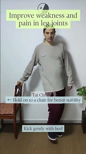 Improve weakness in leg joints / Mejorar debilidad en articulaciones de piernas