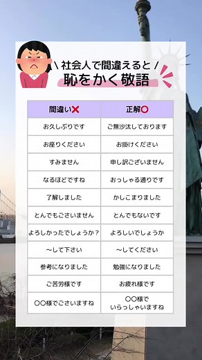 女性の転職活動を成功に導く方法