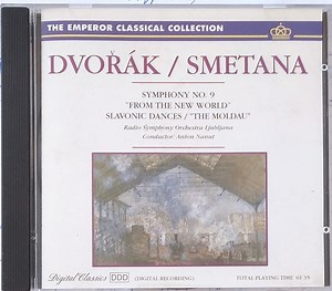 Antonín Dvořák / Bedřich Smetana, Anton Nanut, Radio Symphony Orchestra Ljubljana (2) - Dvořák / Smetana
