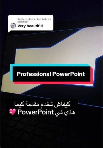 Master Professional PowerPoint Techniques and Tips