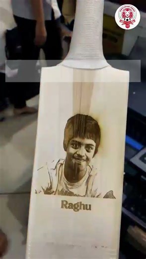Custom Cricket Bat Engraving ✨ | New Service at Surya Sport Arena Chennai