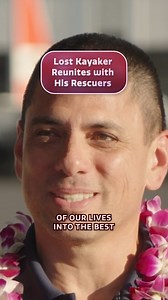 Against the ocean’s force, a young kayaker’s best chance at survival was the courage of his rescuers. Don’t miss their powerful reunion on Hearts of Heroes this weekend on ABC | Hearts of Heroes