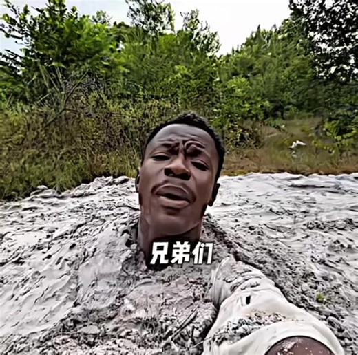 流量秘密：食人族的搬運視頻揭秘