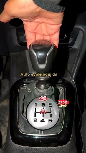 How to Change Car Gears | Step-by-Step Guide