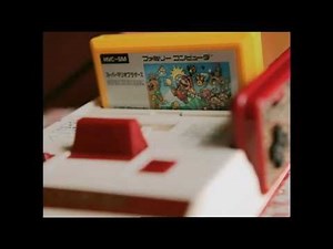 Super Mario Bros 25th Anniversary Japan Tv Commercial.