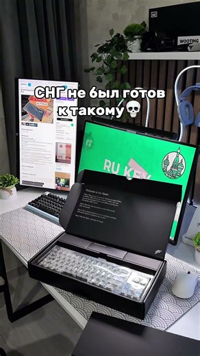 Finalmouse Centerpiece Pro появилась в России! В RuKey. #keyboard #обзор #клавиатура