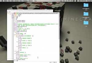 用python做出了猜随机数的游戏1