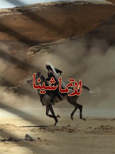 CapCut Video Design Tutorial